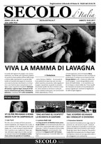 giornale/CFI0376147/2017/n. 48 del 18 febbraio